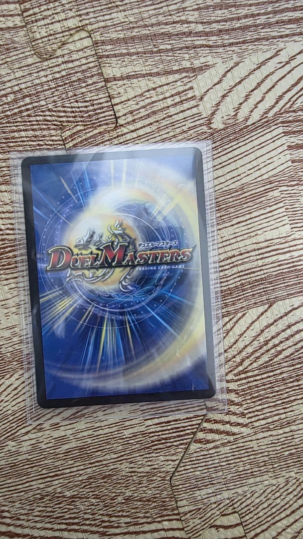 洗打の妖精 スクラブフェアリー CS プロモ