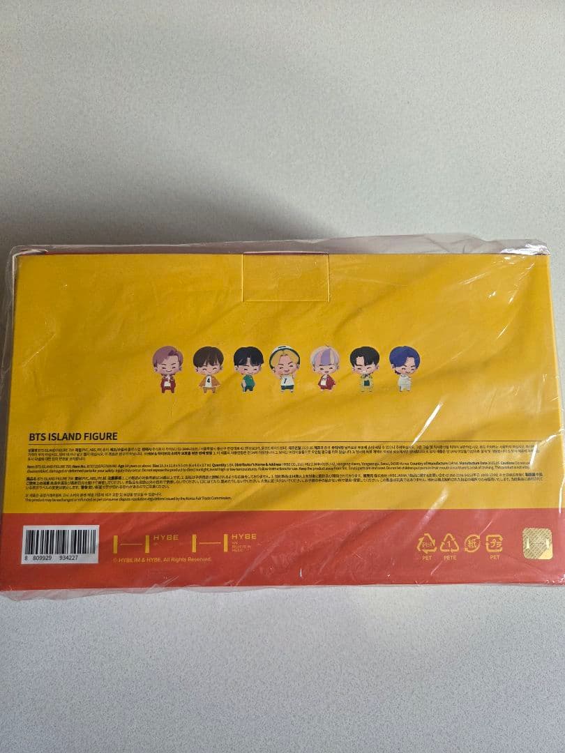 BTS  インザソム フィギュアセット☆レア