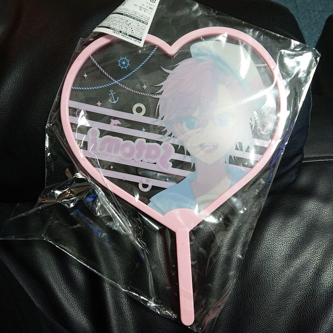 すとぷりグッズセット