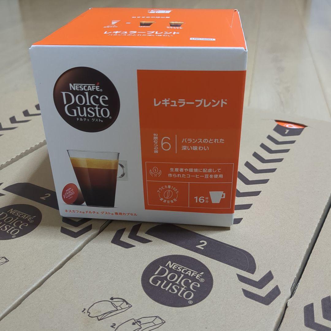 ドルチェグスト　レギュラーブレンド　16P 13箱