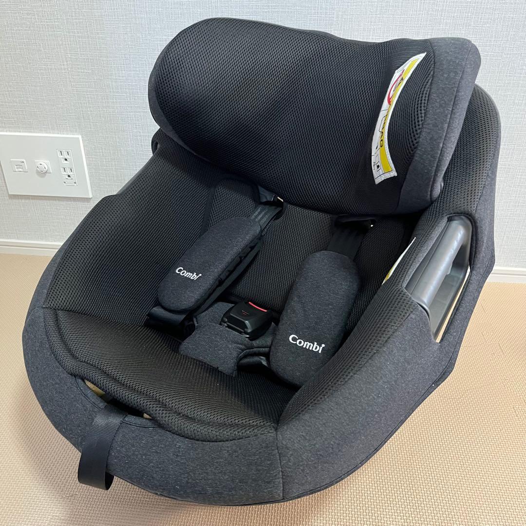 R コンビ チャイルドシートTHE S ISOFIX ZA-670 グレー