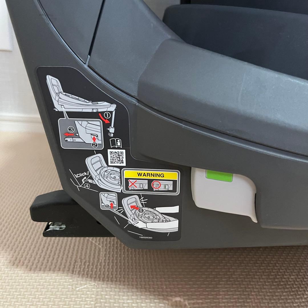 R コンビ チャイルドシートTHE S ISOFIX ZA-670 グレー