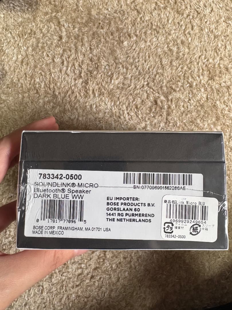 スピーカー・ウーファー BOSE SLINKMICROBLU SoundLink Micro