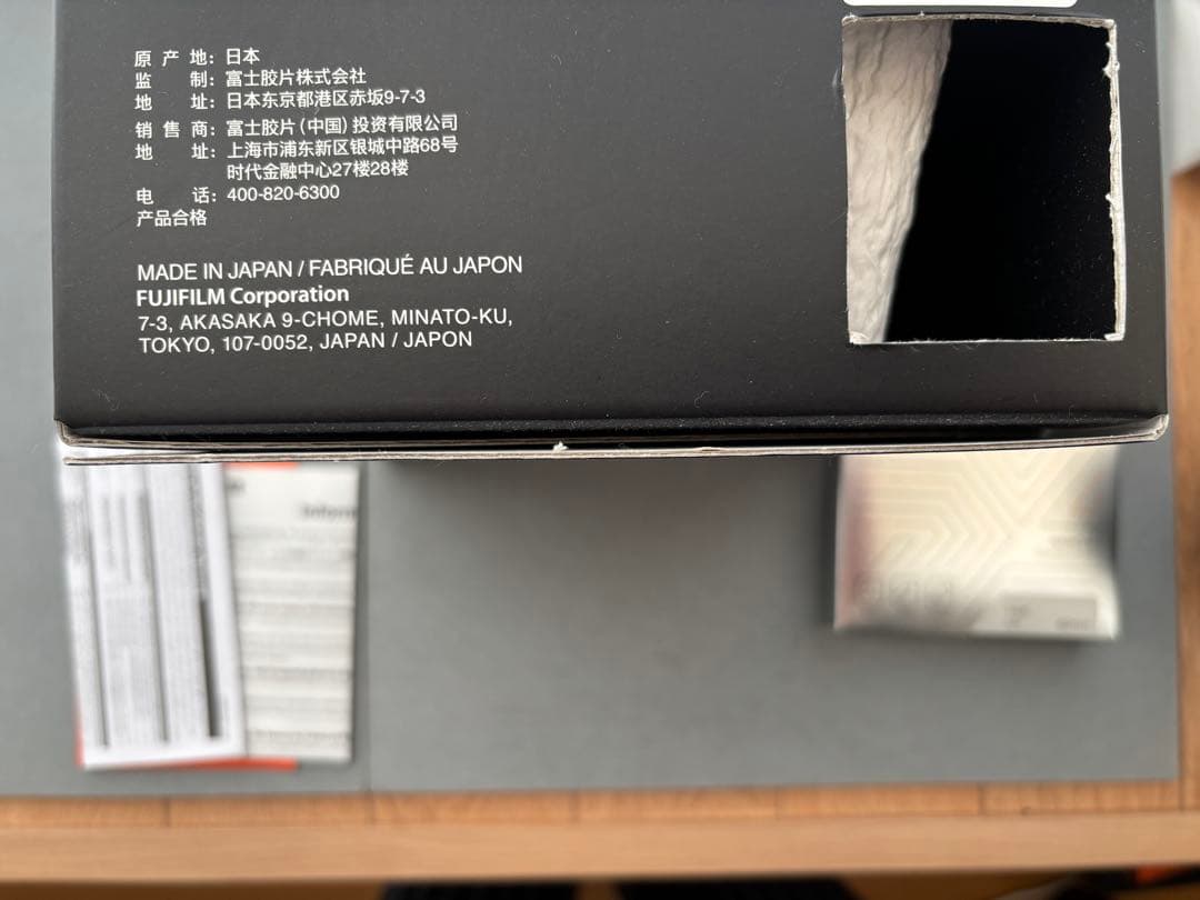 レンズ(単焦点) FUJIFILM XF80mmF2.8 R LM OIS WR Macro