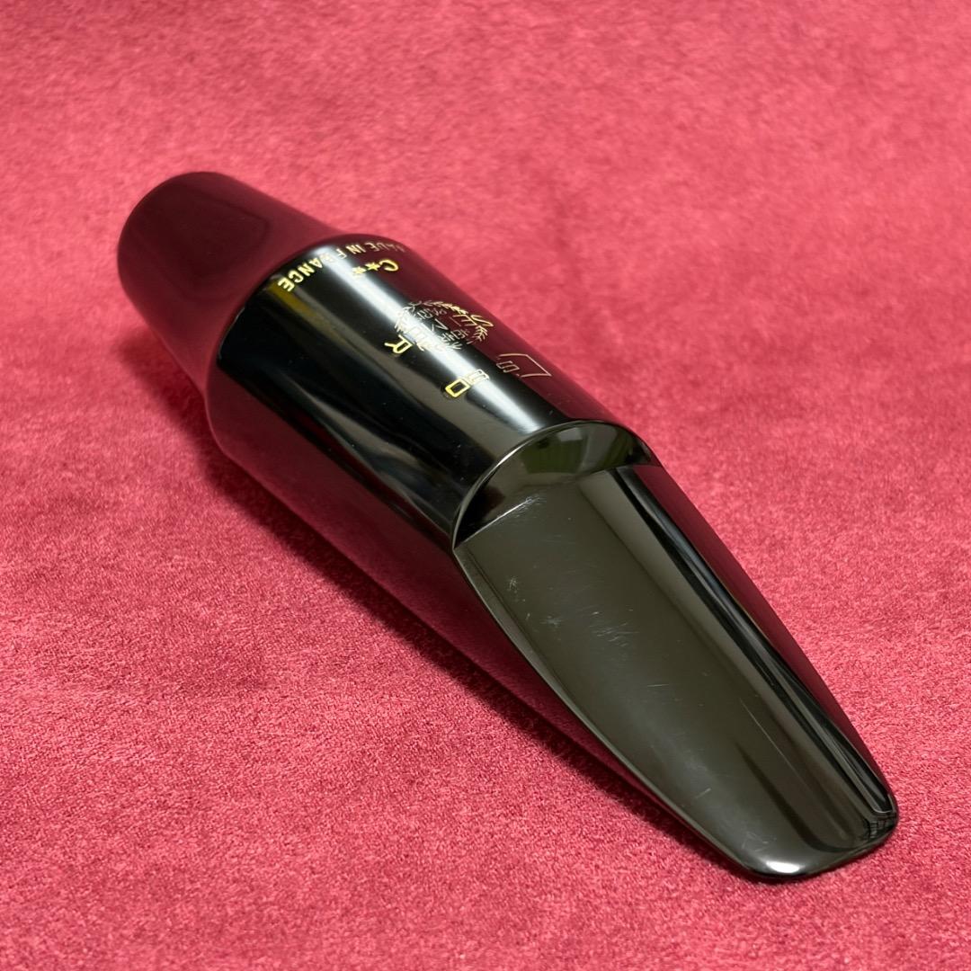 バリトン S80 C⭐︎⭐︎ セルマー マウスピース