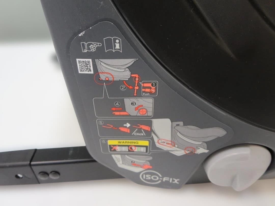 コンビ　クルムーヴ スマート ISOFIX エッグショック 　チャイルドシート