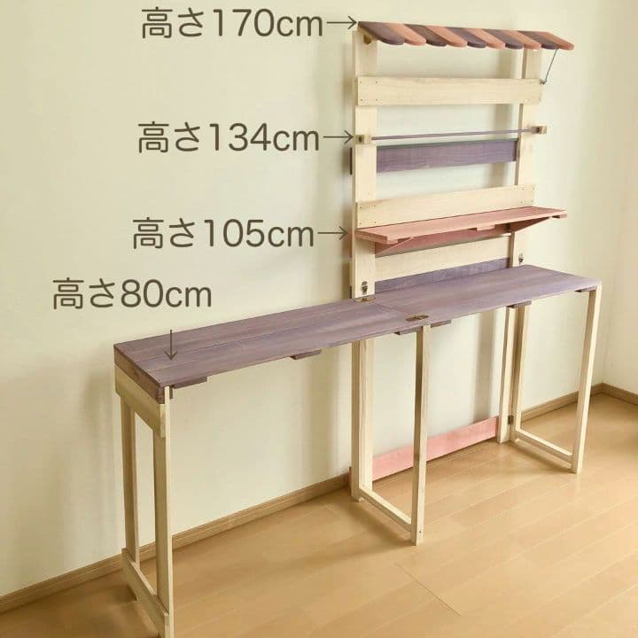 ハンドメイド　マルシェラック