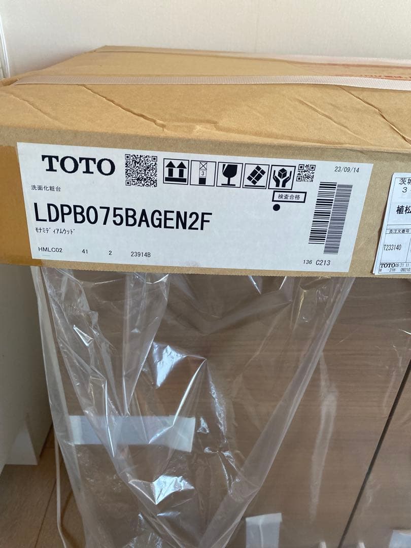 【Momo3151/2】TOTO 洗面台セット※Momoさん以外購入禁止