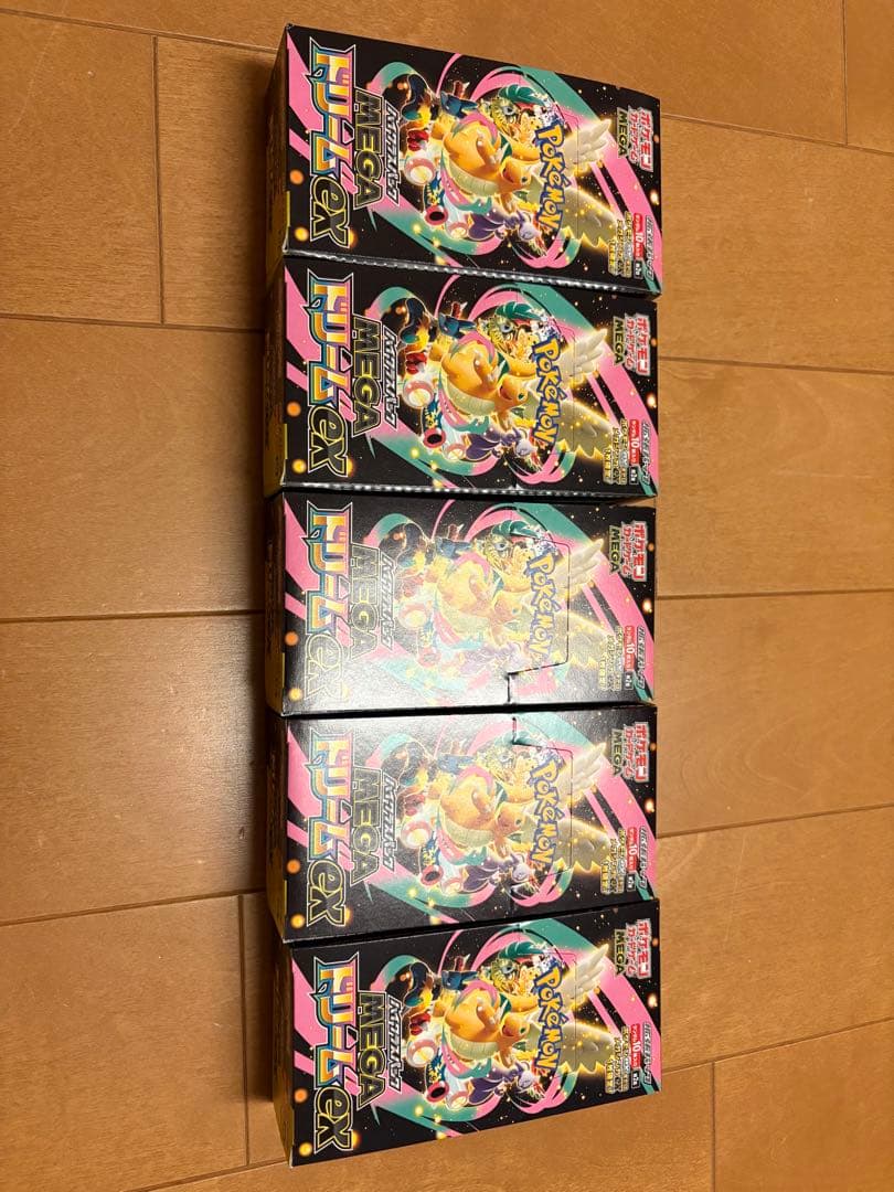 メガドリームex 未開封box シュリンクなしぺりぺりあり　5BOX