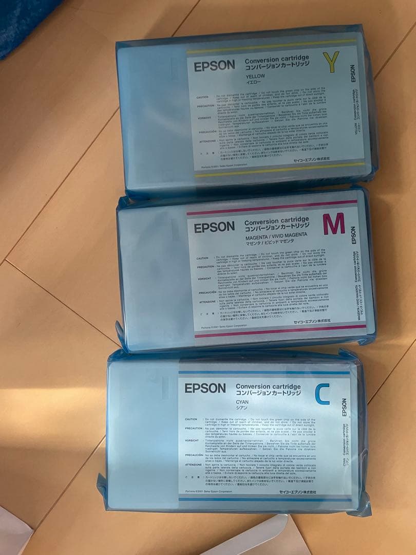 エプソン　インク　コンバージョンカートリッジ