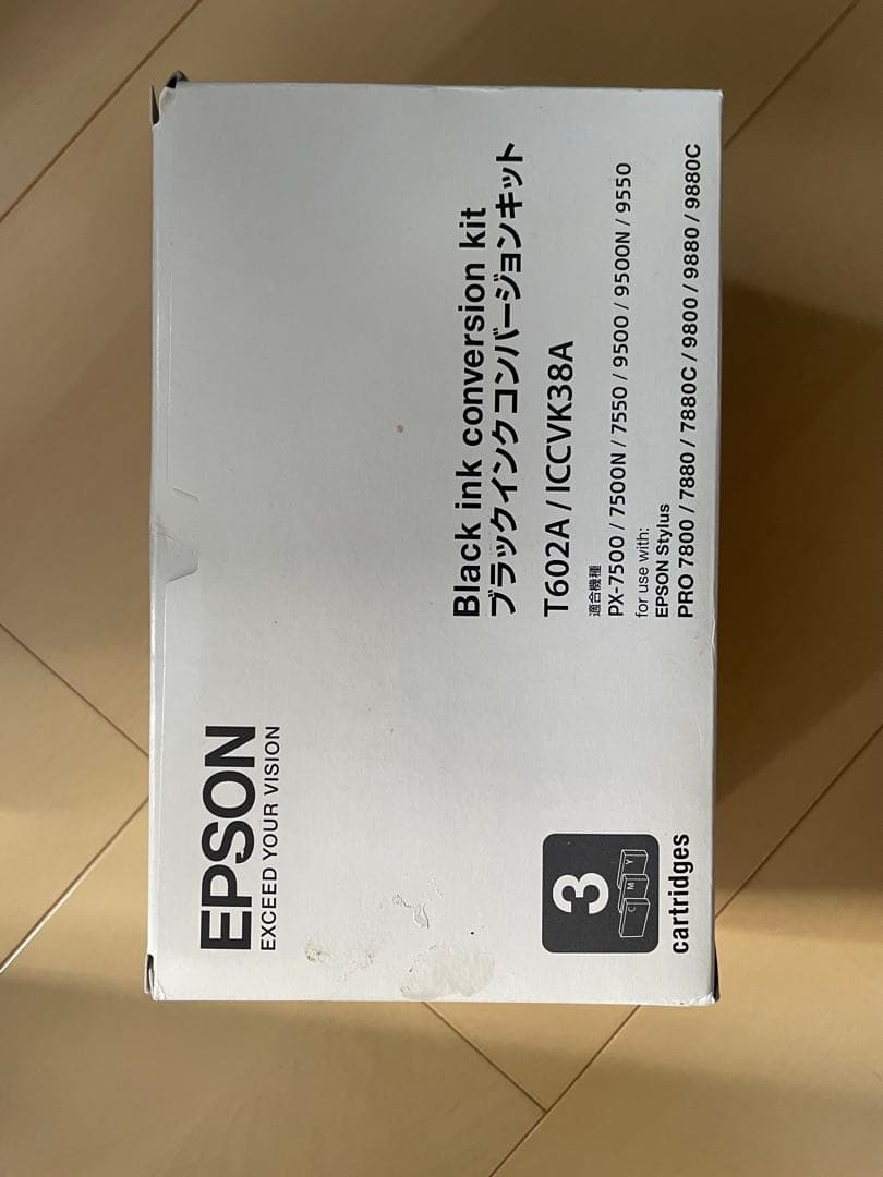 エプソン　インク　コンバージョンカートリッジ