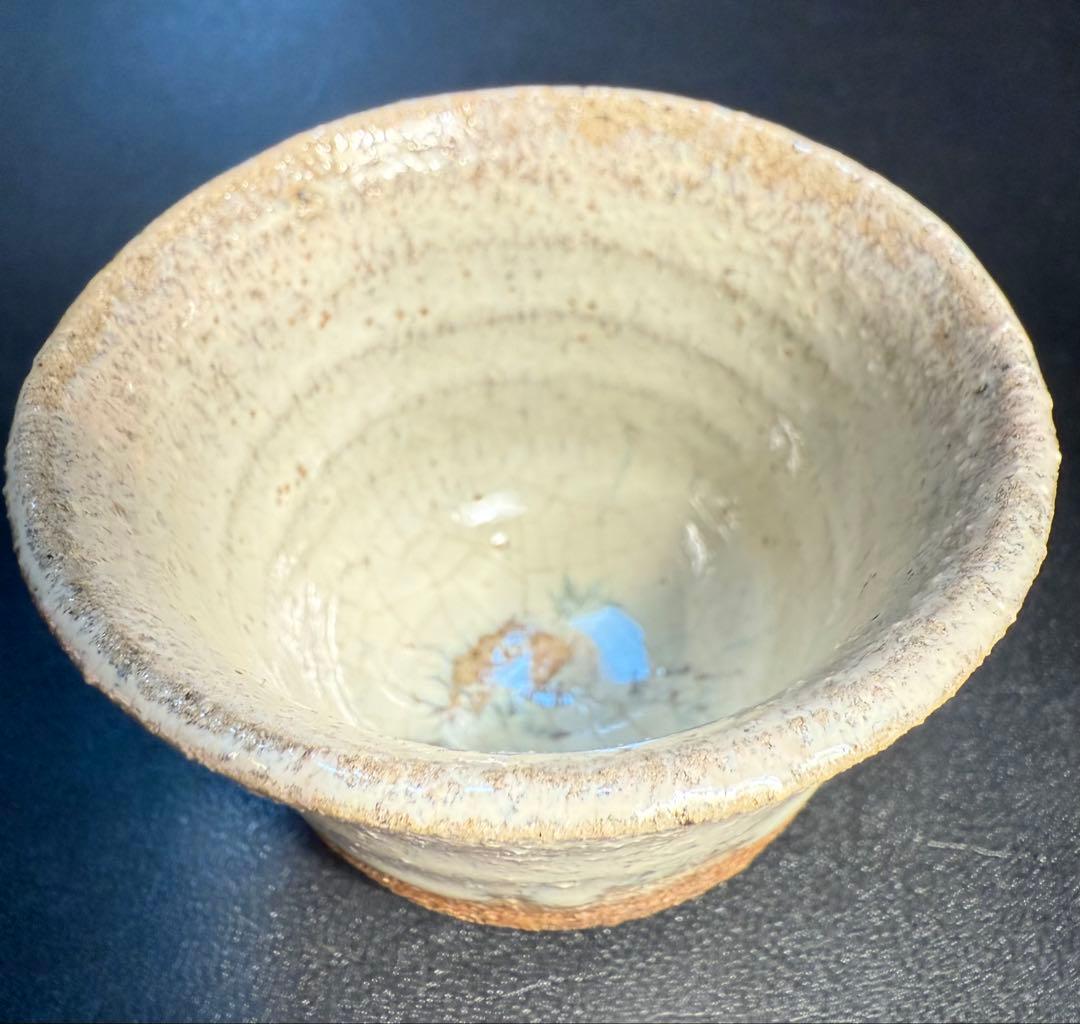 上作　西岡小十　斑唐津ぐい呑共箱、共布