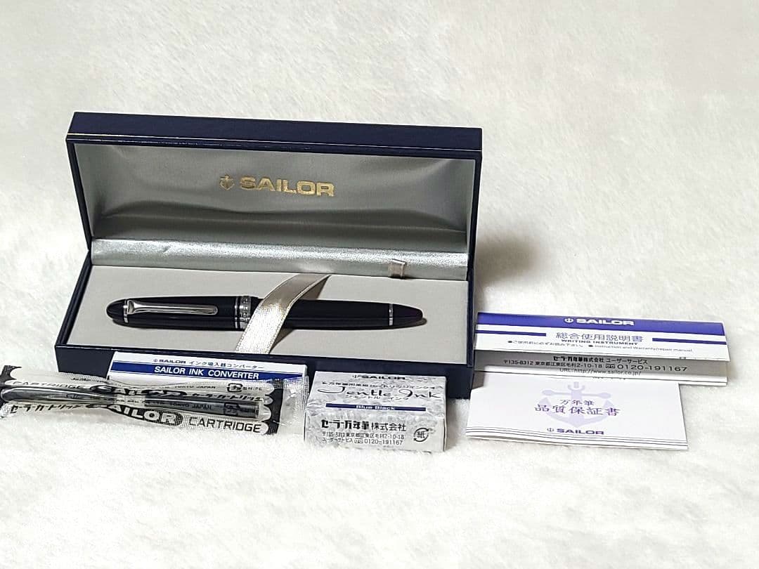 【新品未使用】セーラー万年筆 14K カートリッジ インク コンバーター付き