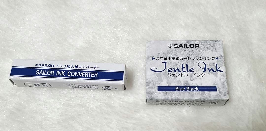 【新品未使用】セーラー万年筆 14K カートリッジ インク コンバーター付き