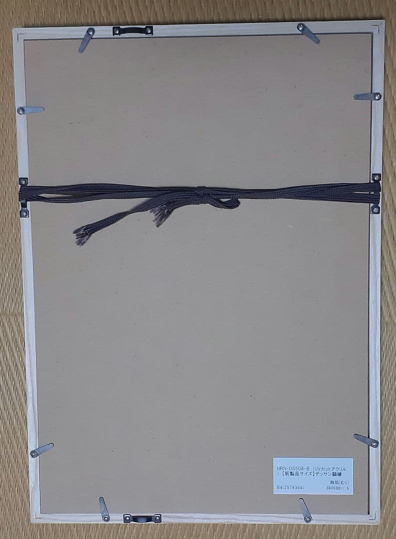 坂巻弓華 「姉と柿」原画