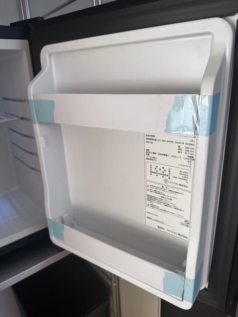 ★割引中！木目調冷蔵庫、小型冷蔵庫、美品