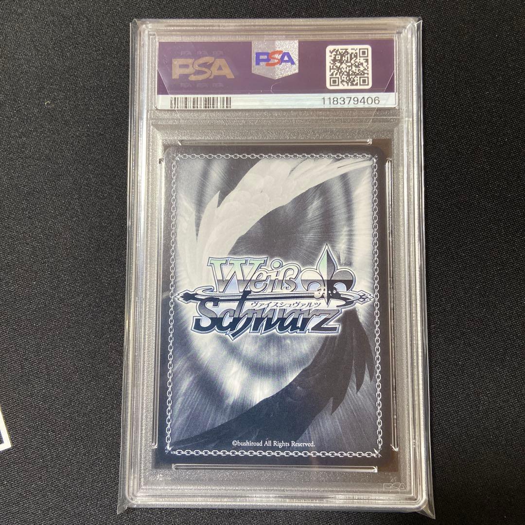 PSA10 ヴァイス ラブライブ　堕天使じゃんけん　津島　善子　SP サイン