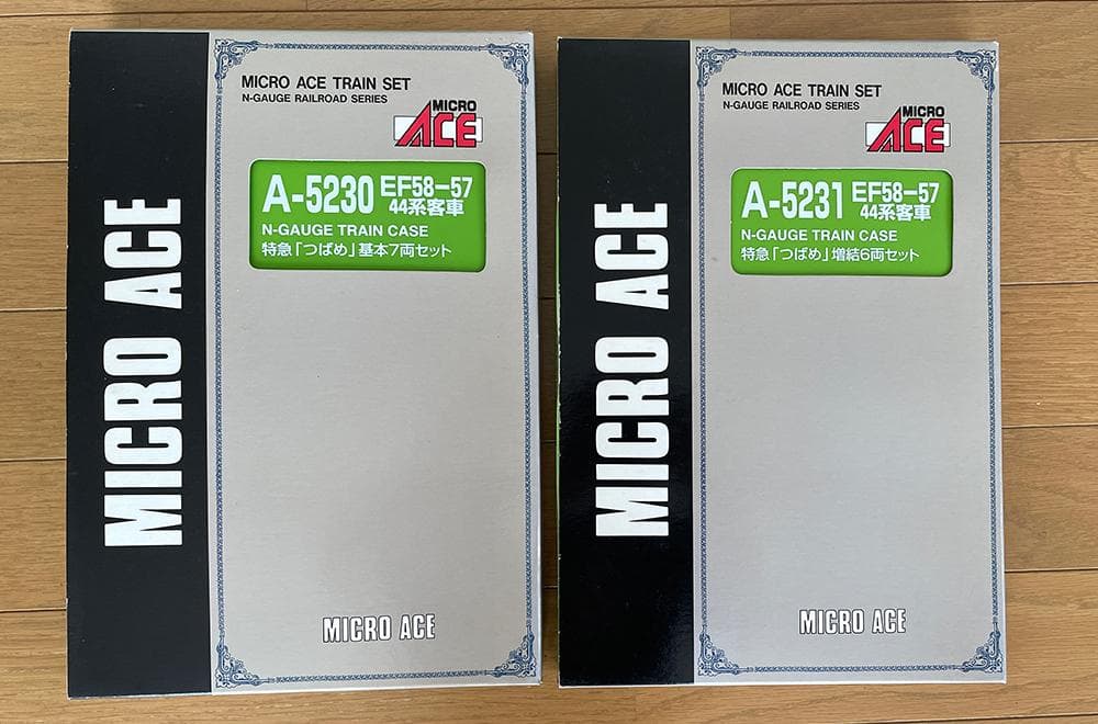 マイクロエース　特急つばめ基本A-5230&増結A-5231セット