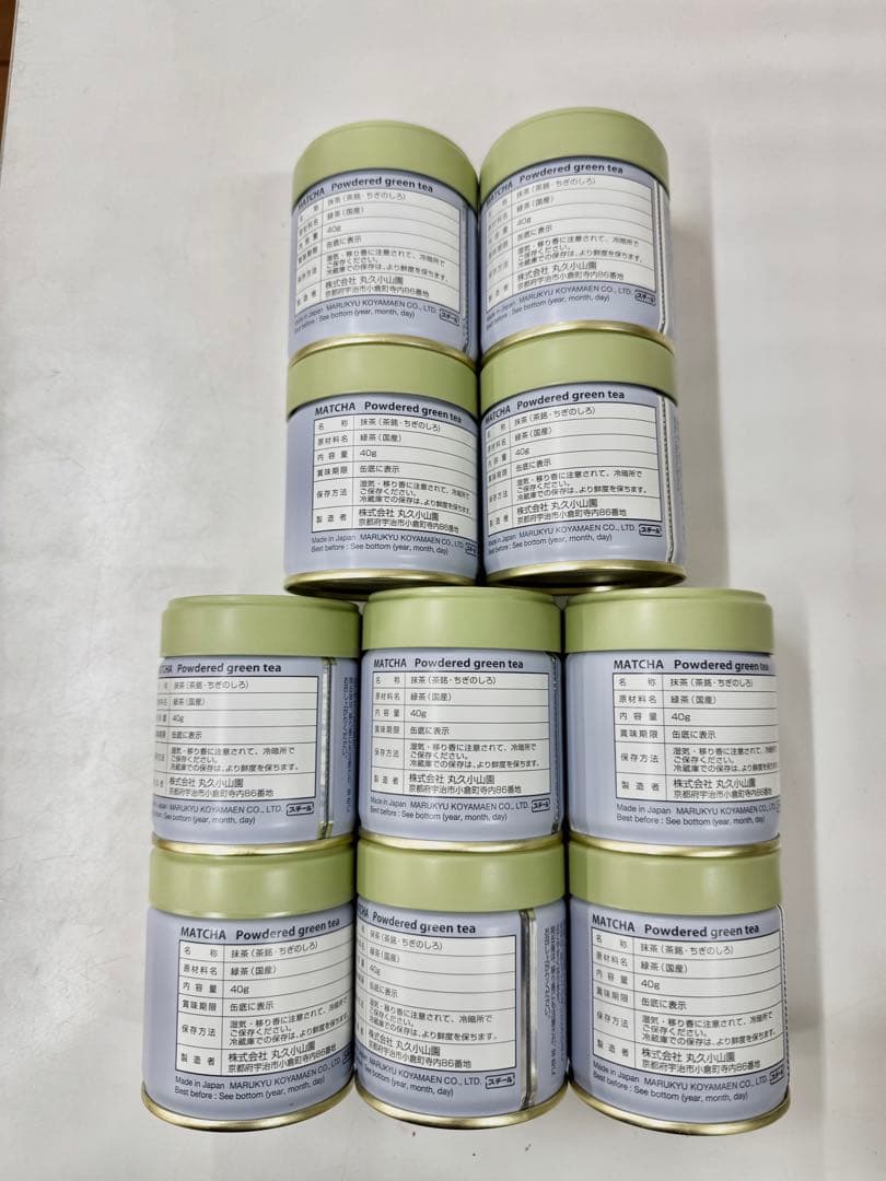 丸久小山園 抹茶 粉末緑茶 千木の白 10缶セット