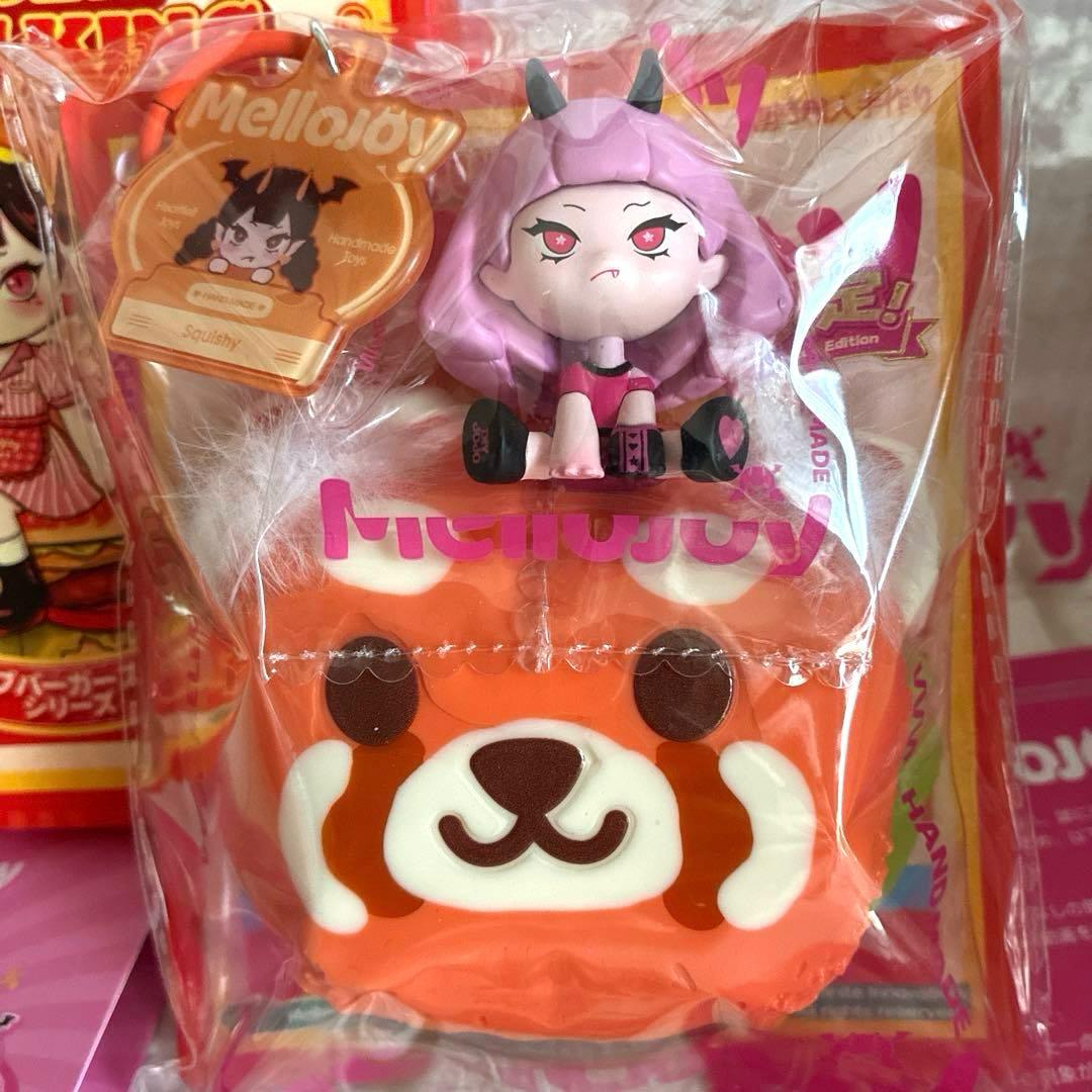 ￼ Mellojoy キングオブバーガー スクイーズ シークレット