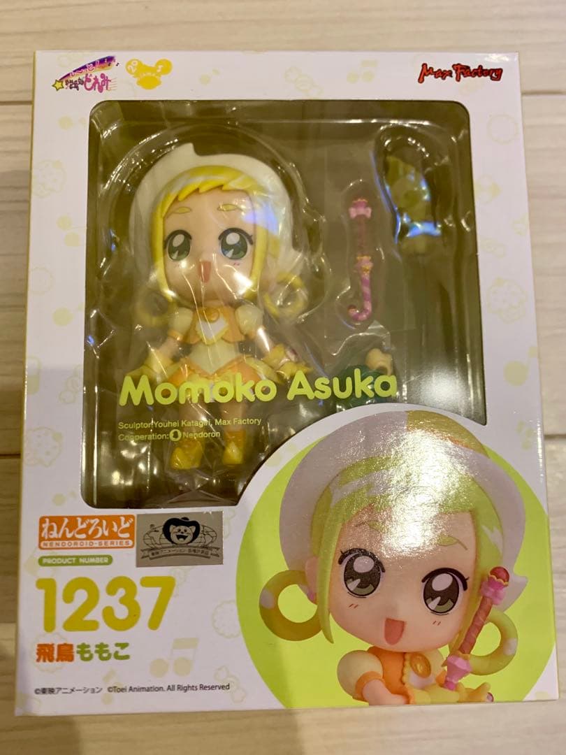 ねんどろいど　も~っと! おジャ魔女どれみ　5体セット