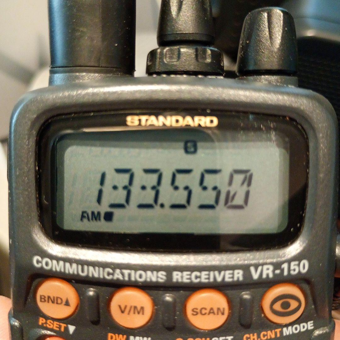 STANDARD　広帯域受信機　VR-150　動作品。　ACアダプター＆取説付き