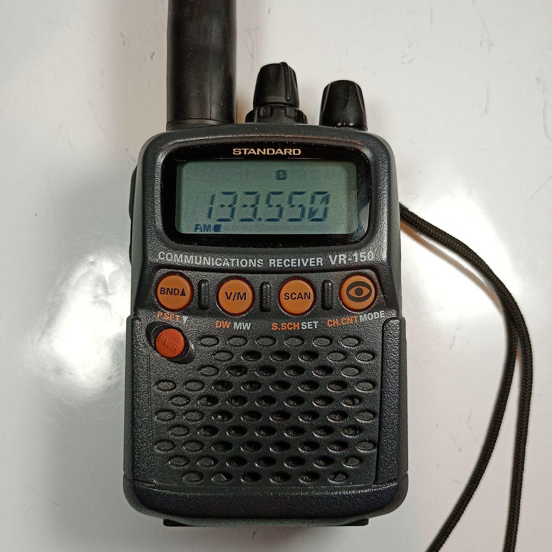 STANDARD　広帯域受信機　VR-150　動作品。　ACアダプター＆取説付き