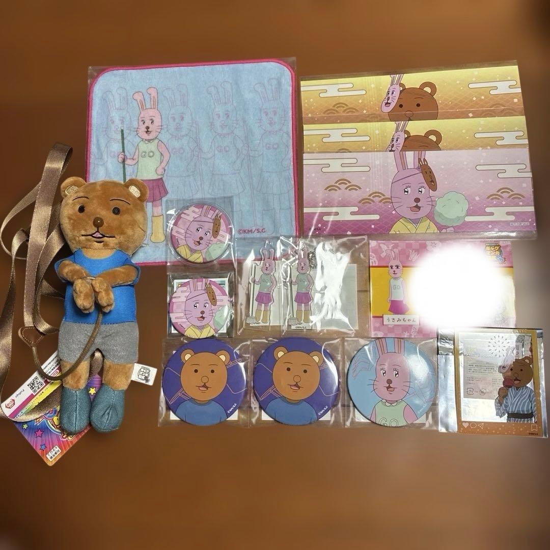 ギャグマンガ日和　まとめ売り