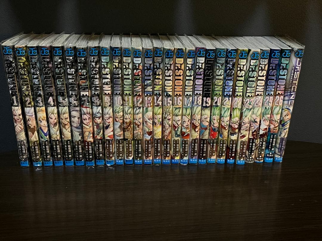 【新品未使用】Dr. STONE 全巻セット