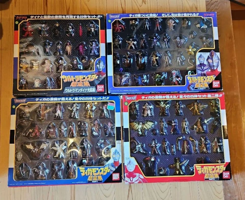 ウルトラマンティガ ティガモンスター　ウルトラモンスター　超全集　4個セット