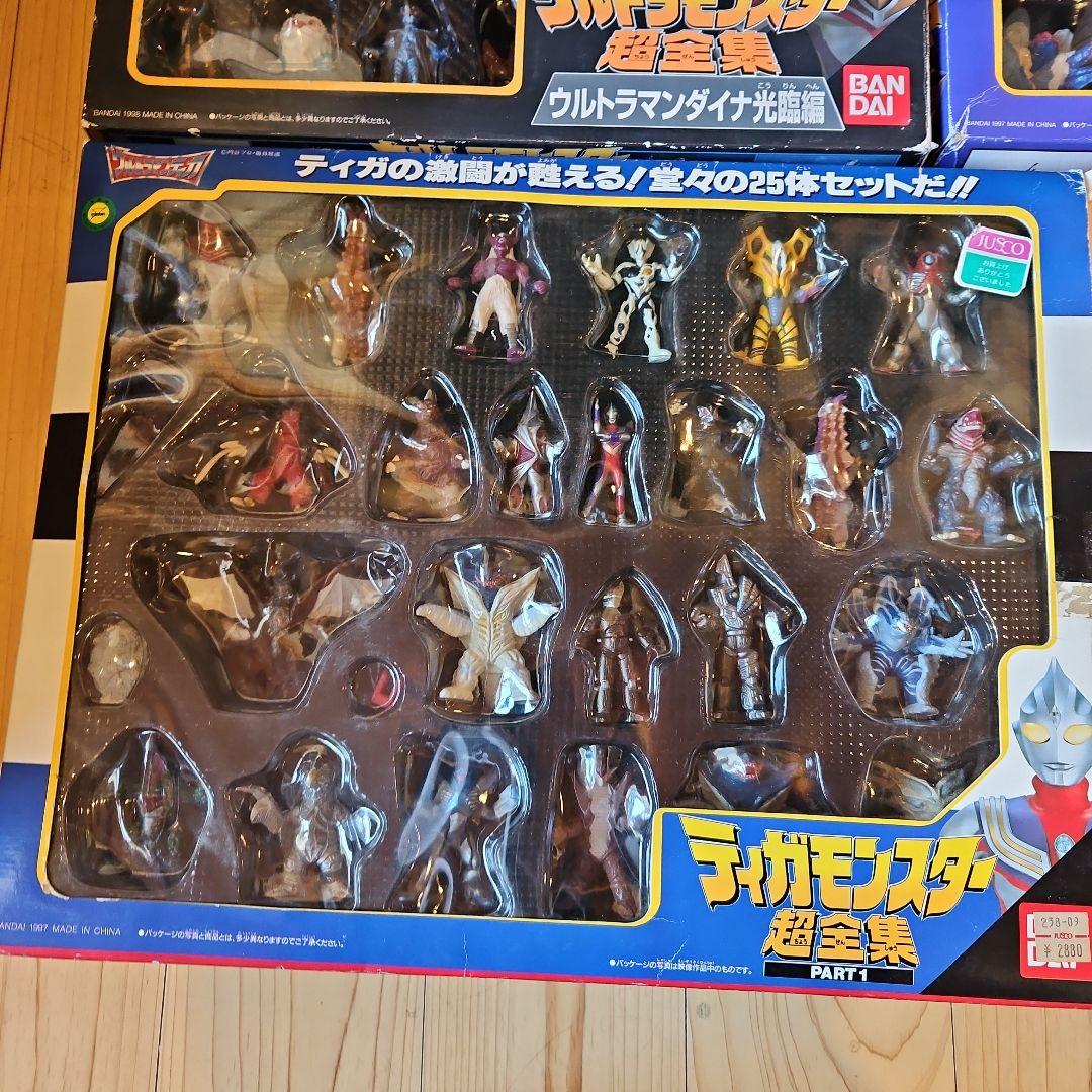 ウルトラマンティガ ティガモンスター　ウルトラモンスター　超全集　4個セット