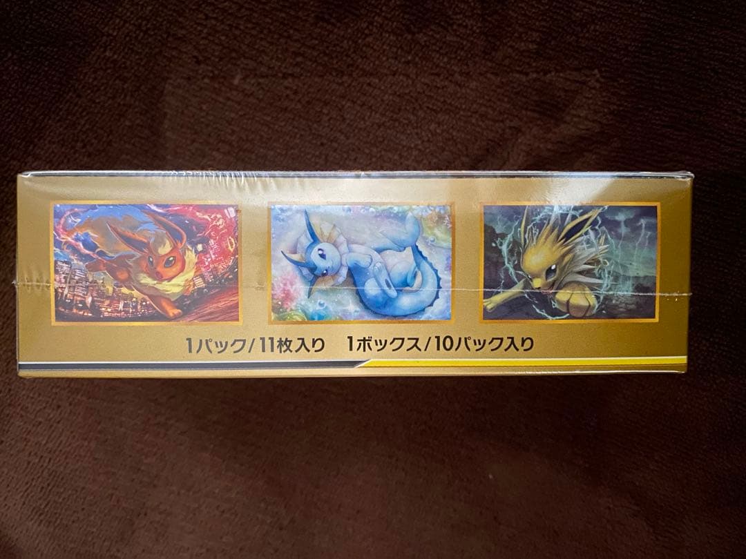 タッグオールスターズ BOX　未開封 シュリンク付き ポケモンカード