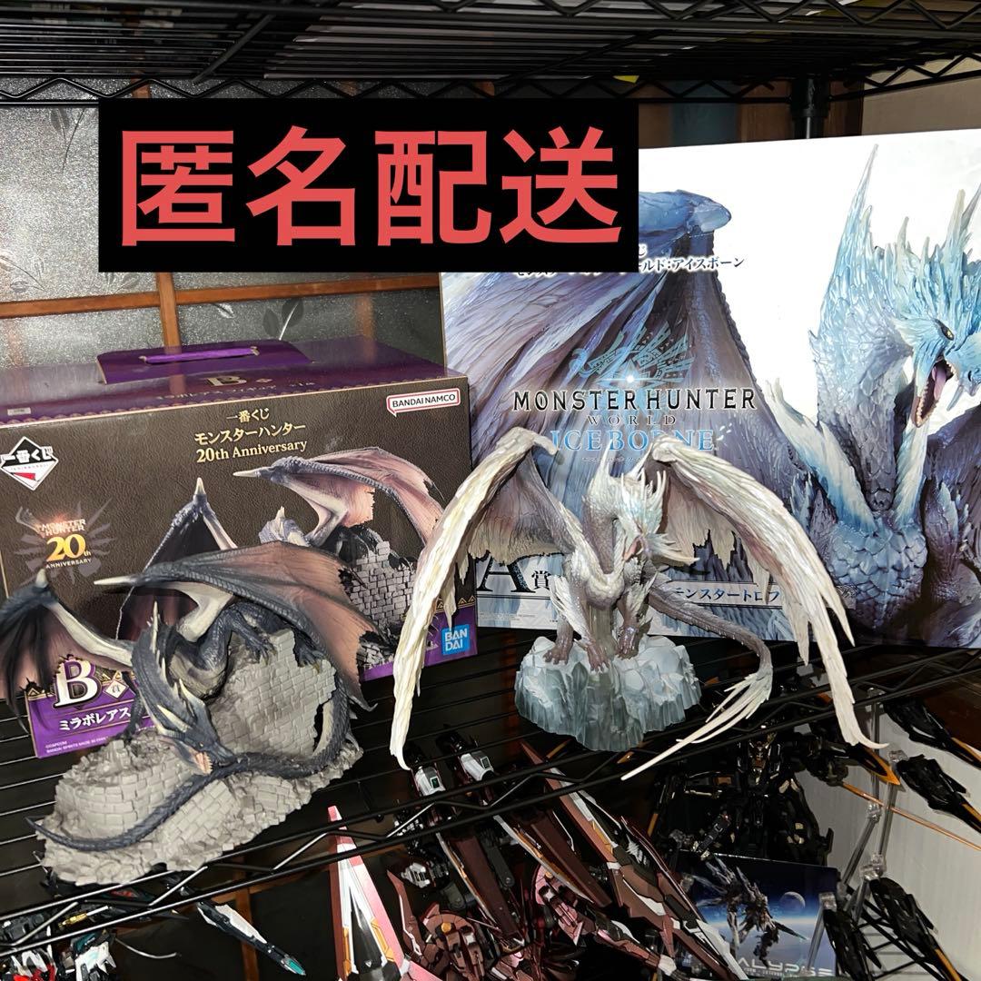 s*s様 一番くじ モンスターハンター 20th B賞 ミラボレアス A賞 イヴ