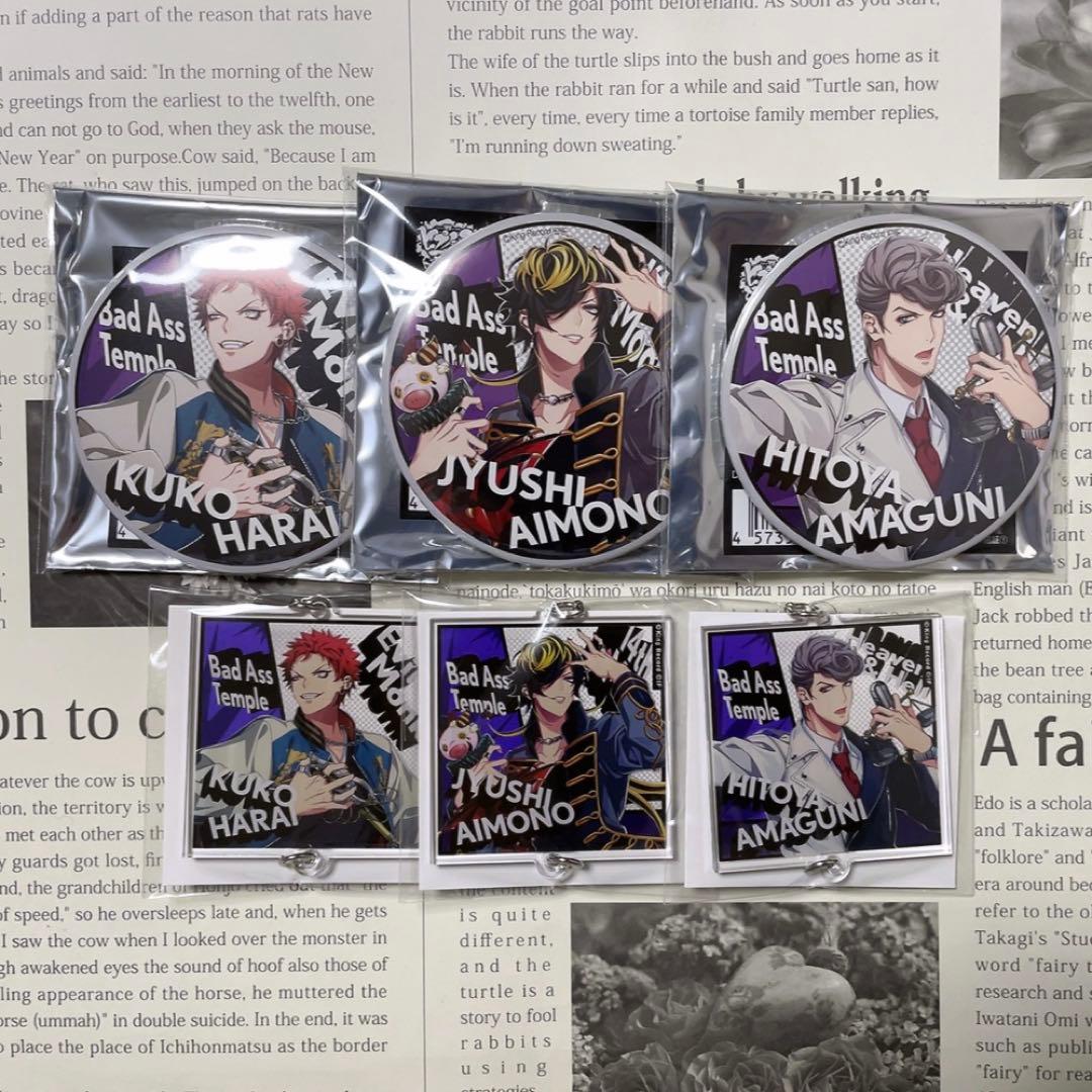 ヒプノシスマイク 空却 十四 獄 缶バッジ Flava HYPED-UP