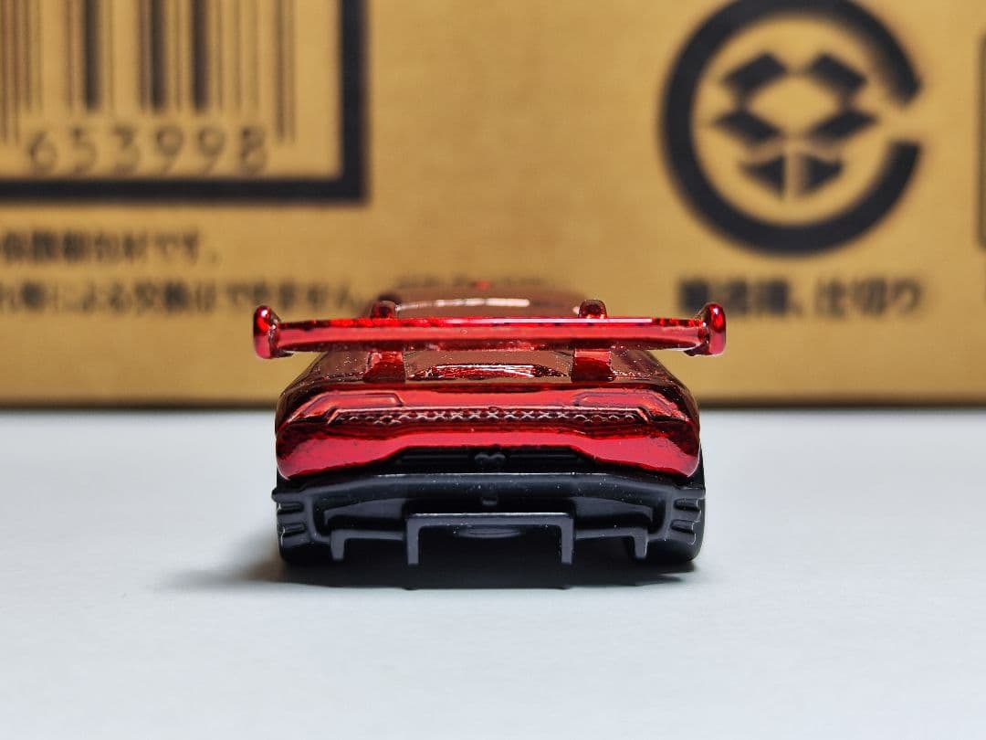 ホットウィール ランボルギーニ ウラカン スーパートレジャーハント