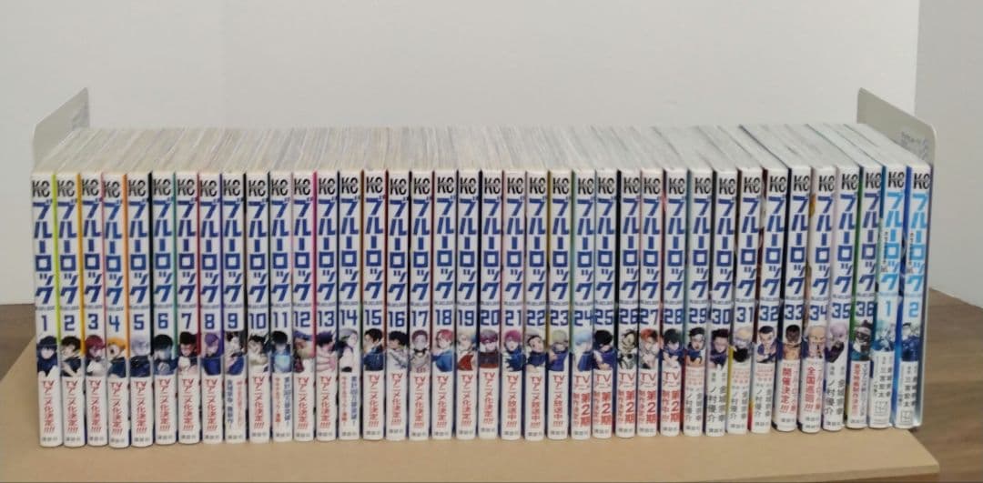 ブルーロック1〜36巻全巻セット　EPISODE凪1〜2巻