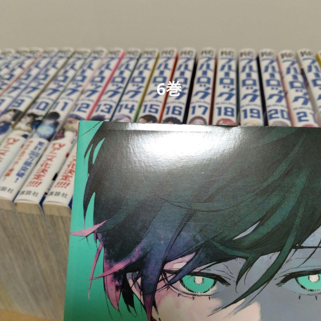 ブルーロック1〜36巻全巻セット　EPISODE凪1〜2巻