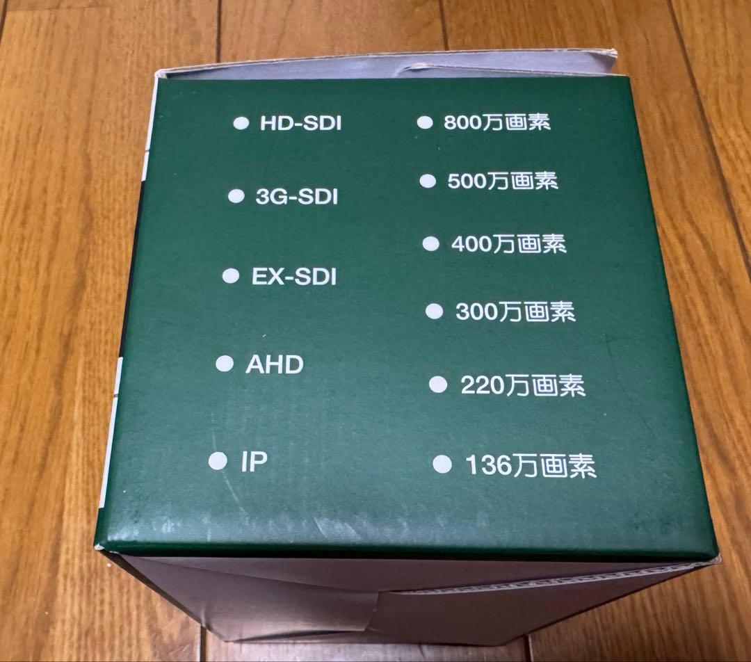 新品 WTW-ED249EPWX IPカメラ