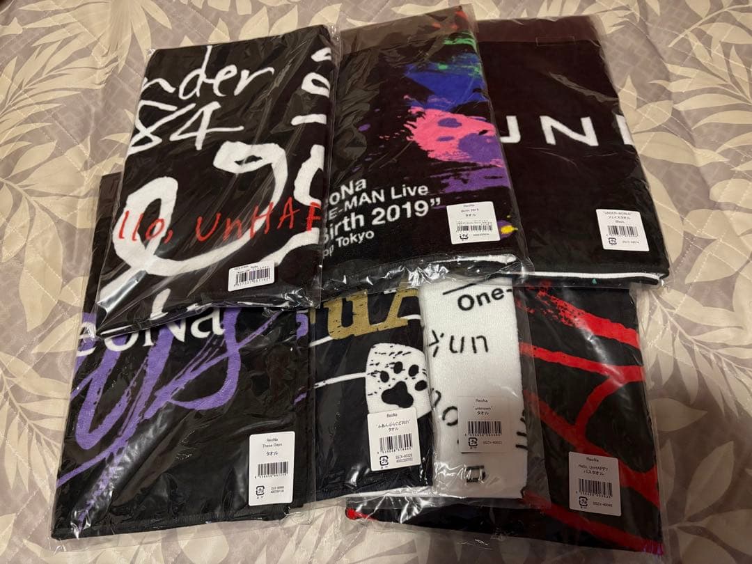 ReoNa タオル　フェイスタオル　バスタオル