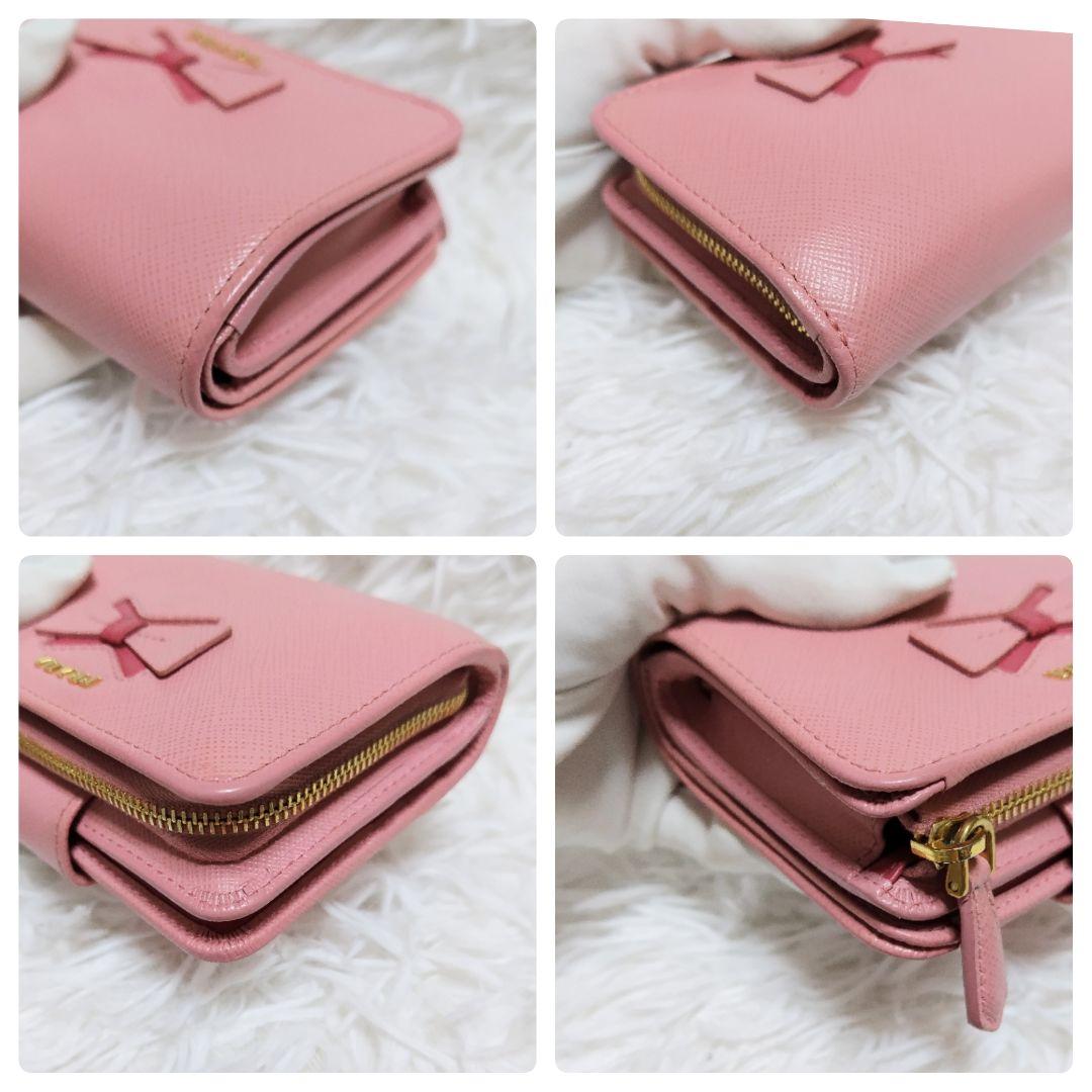 レア美品✨プラダ◇バイカラーミディアムコンパクト二つ折り財布　りぼんピンク