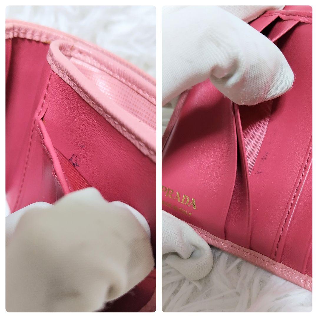 レア美品✨プラダ◇バイカラーミディアムコンパクト二つ折り財布　りぼんピンク