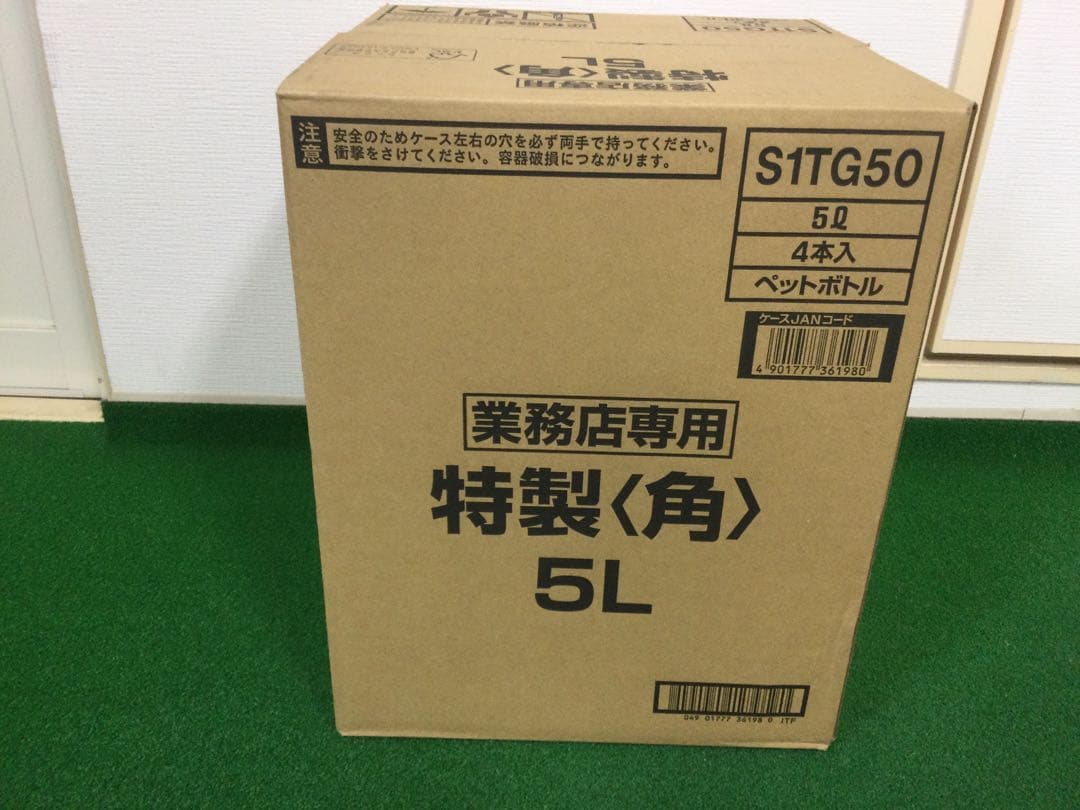 サントリー 特製〈角〉 5L 4本入り　新品未開封