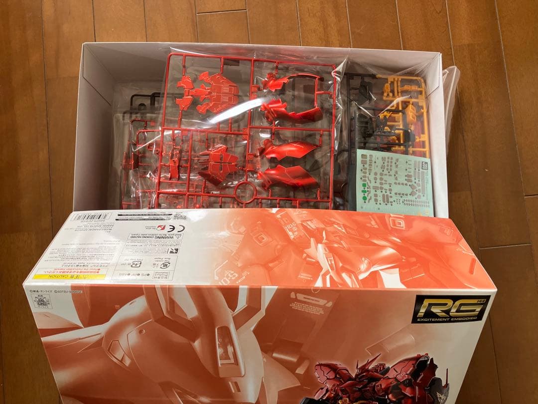 機動戦士ガンダム逆襲のシャア RG サザビー&νガンダム