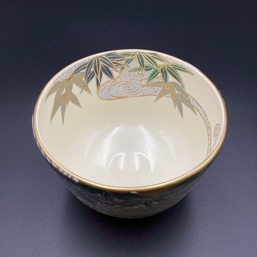 抹茶碗　金地　竹に流水　加藤如水作　新品　桐箱入