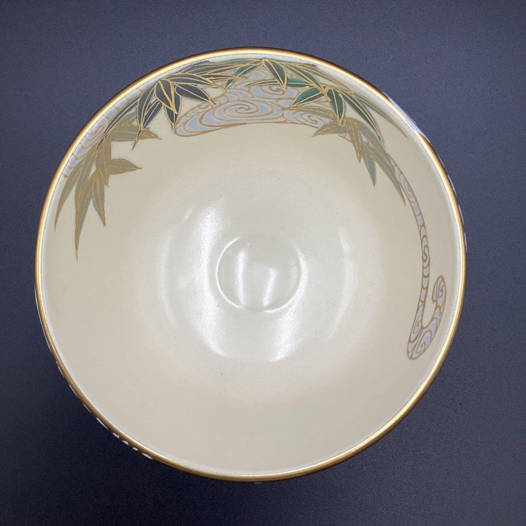 抹茶碗　金地　竹に流水　加藤如水作　新品　桐箱入