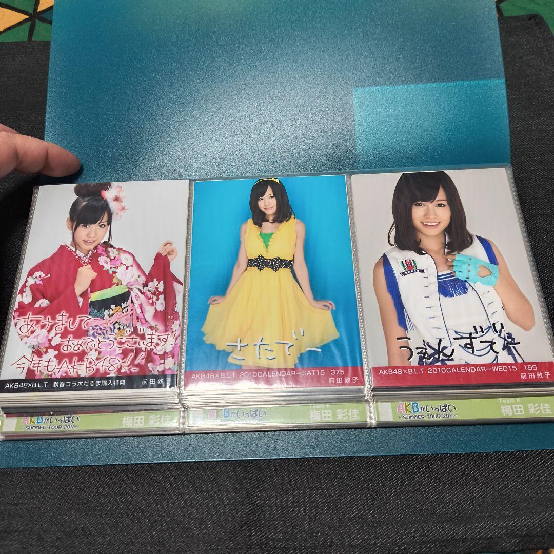 AKB48 前田敦子 生写真 まとめ売り 他メンバーあり
