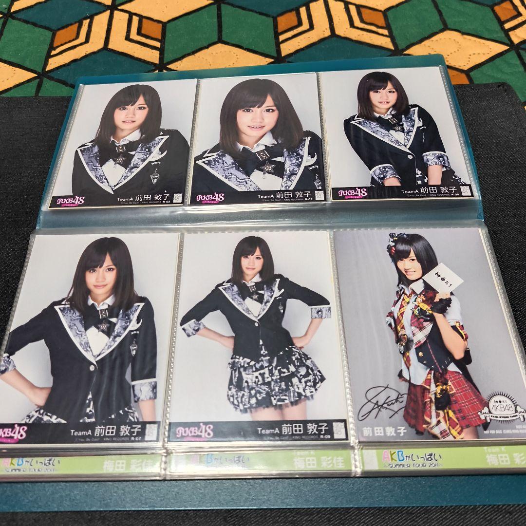 AKB48 前田敦子 生写真 まとめ売り 他メンバーあり