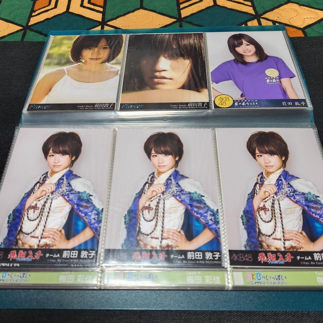 AKB48 前田敦子 生写真 まとめ売り 他メンバーあり