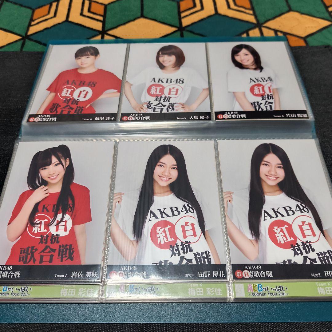 AKB48 前田敦子 生写真 まとめ売り 他メンバーあり