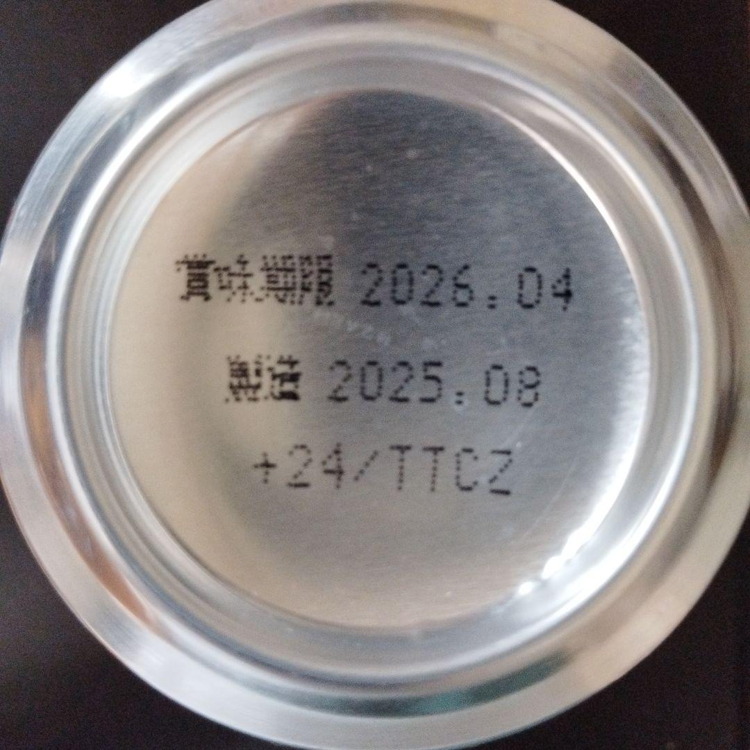 350ml 48本 ビール　詰め合わせ　まとめ売り　プレモル　スプリングバレー